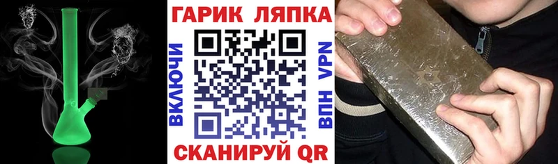Что такое Ак-Довурак Cocaine  APVP  Гашиш  Меф 