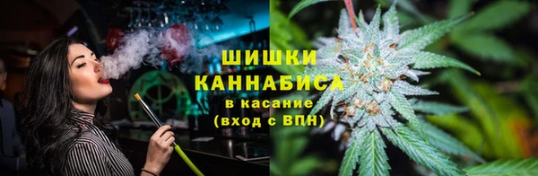 мефедрон Абаза