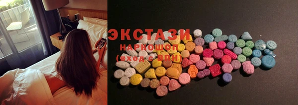 кокаин VHQ Абдулино