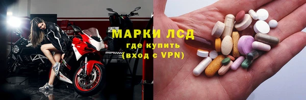 мефедрон Абаза