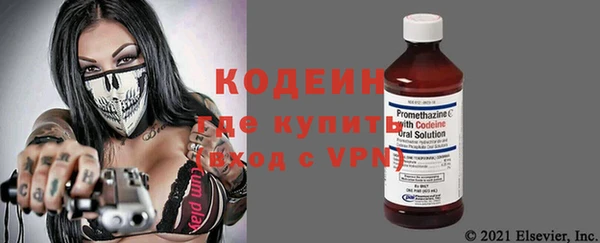 2c-b Лихославль