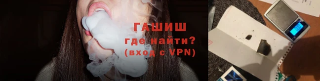мефедрон Абаза
