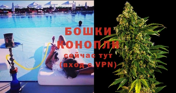 кокаин VHQ Абдулино
