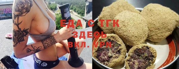 кокаин VHQ Абдулино