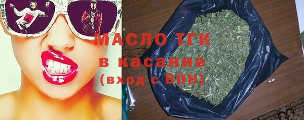 кокаин VHQ Абдулино