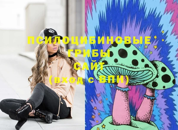 мефедрон Абаза