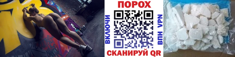 Первитин кристалл  Ак-Довурак 